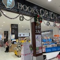 実際訪問したユーザーが直接撮影して投稿した榎書店 / 古本屋オリオン書房 イオンモールむさし村山店の写真