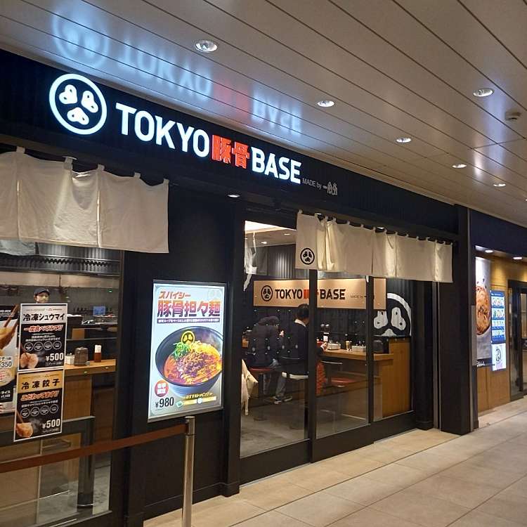 メニュー：TOKYO豚骨BASE MADE by 一風堂 ペリエ千葉店/トウキョウ 