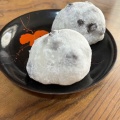 塩豆大福 - 実際訪問したユーザーが直接撮影して投稿した藤沢和菓子古美根の写真のメニュー情報