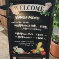 実際訪問したユーザーが直接撮影して投稿した宮内カフェCafe&lunch Zoos Kitchenの写真