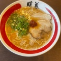 実際訪問したユーザーが直接撮影して投稿したラーメン専門店ラーメン暖暮 トリアス久山店の写真