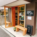 実際訪問したユーザーが直接撮影して投稿した本町コーヒー専門店MURRMA COFFEE STOPの写真