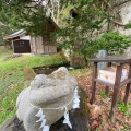 実際訪問したユーザーが直接撮影して投稿した見祢山神社土津神社の写真