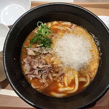 チーズカレーお出汁うどん EN 西宮ガーデンズ店のundefinedに実際訪問訪問したユーザーunknownさんが新しく投稿した新着口コミの写真