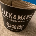 実際訪問したユーザーが直接撮影して投稿した鶴間コーヒー専門店JACK&MARIE BUNCOFFEEの写真