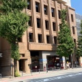 実際訪問したユーザーが直接撮影して投稿した本町歴史的建造物綜通横浜ビル[旧本町旭ビル]の写真