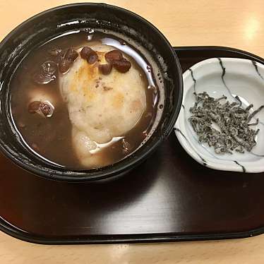 実際訪問したユーザーが直接撮影して投稿した足代新町定食屋大黒堂の写真