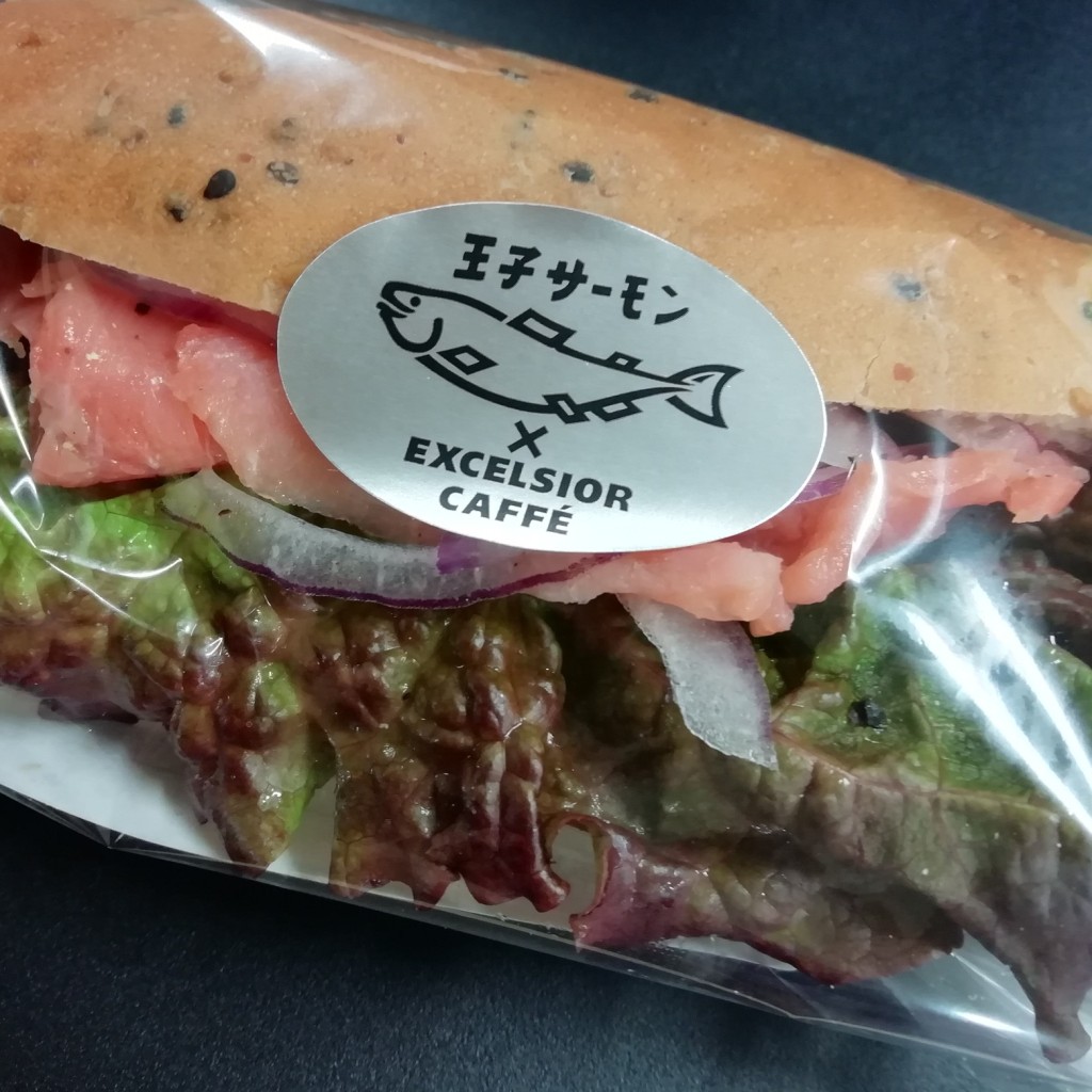 ユーザーが投稿したサーモンチーズの写真 - 実際訪問したユーザーが直接撮影して投稿した赤坂カフェエクセルシオール カフェ the b 赤坂見附店の写真