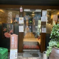 実際訪問したユーザーが直接撮影して投稿した王子焼肉一頭買焼肉・ホルモン 醍醐 王子本店の写真