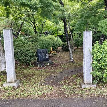 実際訪問したユーザーが直接撮影して投稿した女化町公園記念石碑公園の写真