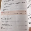 実際訪問したユーザーが直接撮影して投稿した中町コーヒー専門店クニマ コーヒーの写真