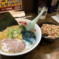 実際訪問したユーザーが直接撮影して投稿した山王ラーメン / つけ麺さつまっこ MEGAドンキホーテ大森山王店の写真