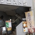 実際訪問したユーザーが直接撮影して投稿した西町ダイニングバーGolden Bearsの写真