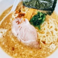 極み - 実際訪問したユーザーが直接撮影して投稿した坂井ラーメン / つけ麺味濱家 新潟大学前店の写真のメニュー情報