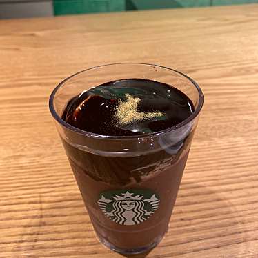 スターバックスコーヒー 渋谷ストリーム店のundefinedに実際訪問訪問したユーザーunknownさんが新しく投稿した新着口コミの写真