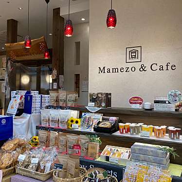 Mamezo&Cafe  Dew阪急山田店のundefinedに実際訪問訪問したユーザーunknownさんが新しく投稿した新着口コミの写真