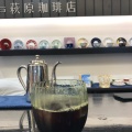 実際訪問したユーザーが直接撮影して投稿した三宮町カフェ炭火焙煎 神戸 萩原珈琲店の写真
