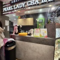 実際訪問したユーザーが直接撮影して投稿した柏ティースタンドPEARLLADY 茶BAR 柏マルイ店の写真