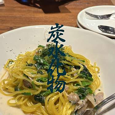 Italian Kitchen VANSAN 金町店のundefinedに実際訪問訪問したユーザーunknownさんが新しく投稿した新着口コミの写真