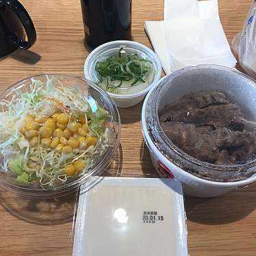 実際訪問したユーザーが直接撮影して投稿した麹町牛丼松屋 紀尾井町店の写真