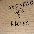 実際訪問したユーザーが直接撮影して投稿した志染町広野カフェGOOD NEWS Cafe&Kitchenの写真