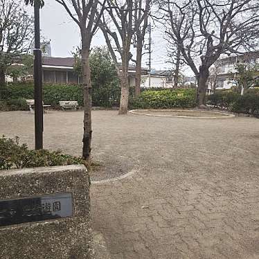 練馬区立なんごう児童遊園のundefinedに実際訪問訪問したユーザーunknownさんが新しく投稿した新着口コミの写真