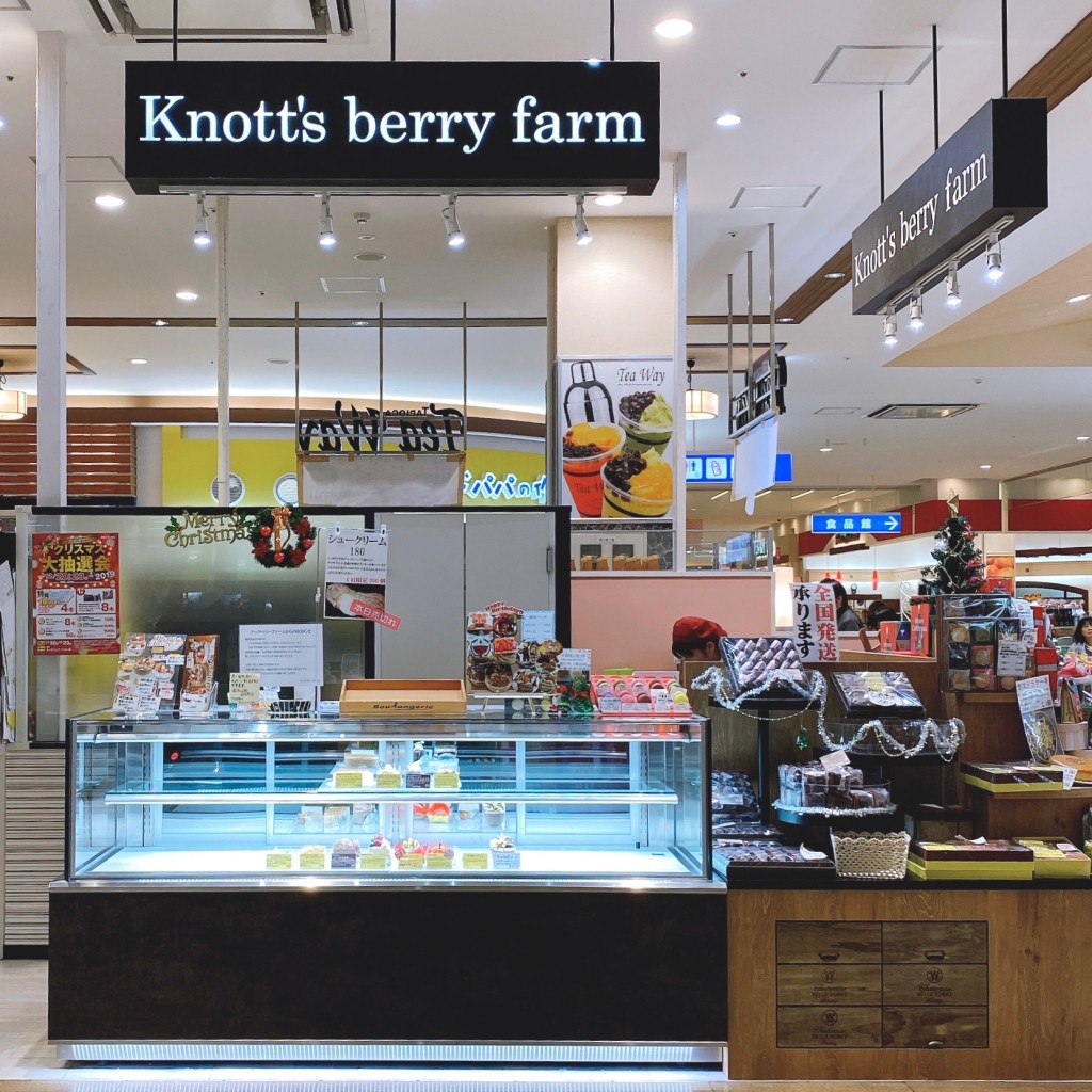 実際訪問したユーザーが直接撮影して投稿した奥野ケーキKnotts berry farm ゆめタウン徳島店の写真