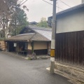 実際訪問したユーザーが直接撮影して投稿した南禅寺草川町京料理瓢亭 本店の写真