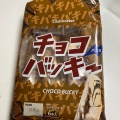 チョコバッキー バニラ - 実際訪問したユーザーが直接撮影して投稿した広面スイーツシャトレーゼ広面店の写真のメニュー情報