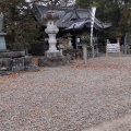 実際訪問したユーザーが直接撮影して投稿した国府町府中神社大御和神社の写真