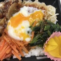 ビビンバ丼 - 実際訪問したユーザーが直接撮影して投稿した原町お弁当宅亭の写真のメニュー情報