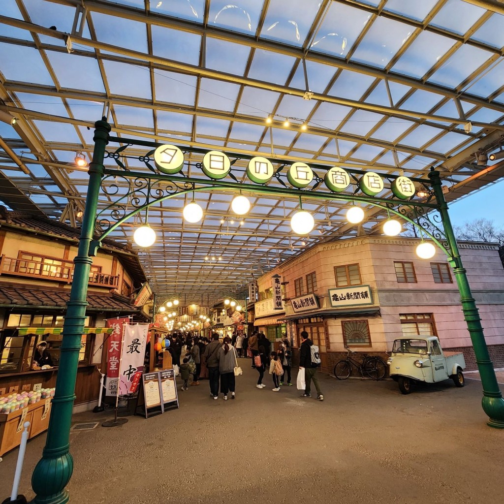 実際訪問したユーザーが直接撮影して投稿した山口アトラクション夕日の丘商店街の写真