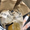 実際訪問したユーザーが直接撮影して投稿した泉台ハンバーガー淡路島バーガー 上尾店の写真