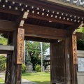 実際訪問したユーザーが直接撮影して投稿した中村町寺妙行寺の写真
