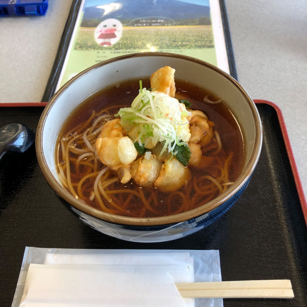 実際訪問したユーザーが直接撮影して投稿した光定食屋山びこ食堂の写真