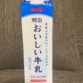 実際訪問したユーザーが直接撮影して投稿した中井町スーパー株式会社松源 岸和田中井店の写真