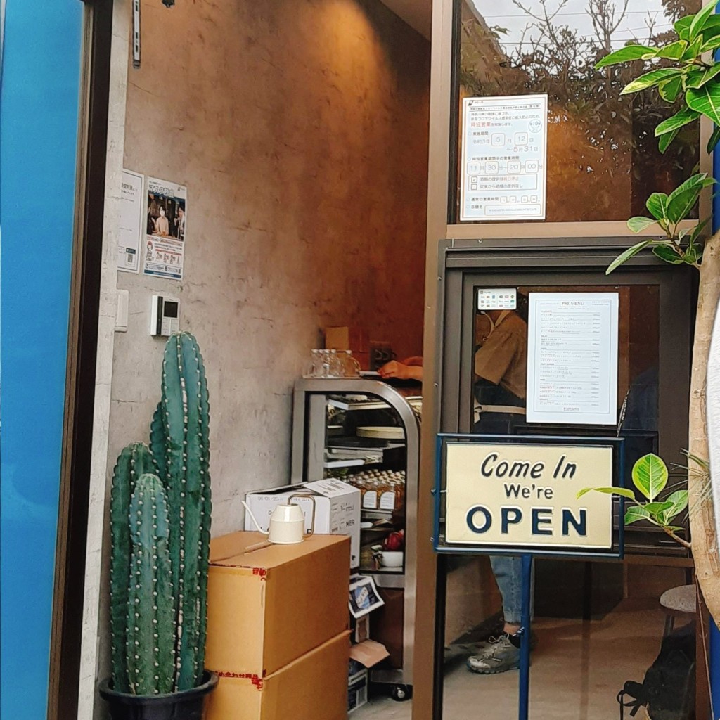 実際訪問したユーザーが直接撮影して投稿した新栄町カフェMargarita Shonan Brunch Cafeの写真