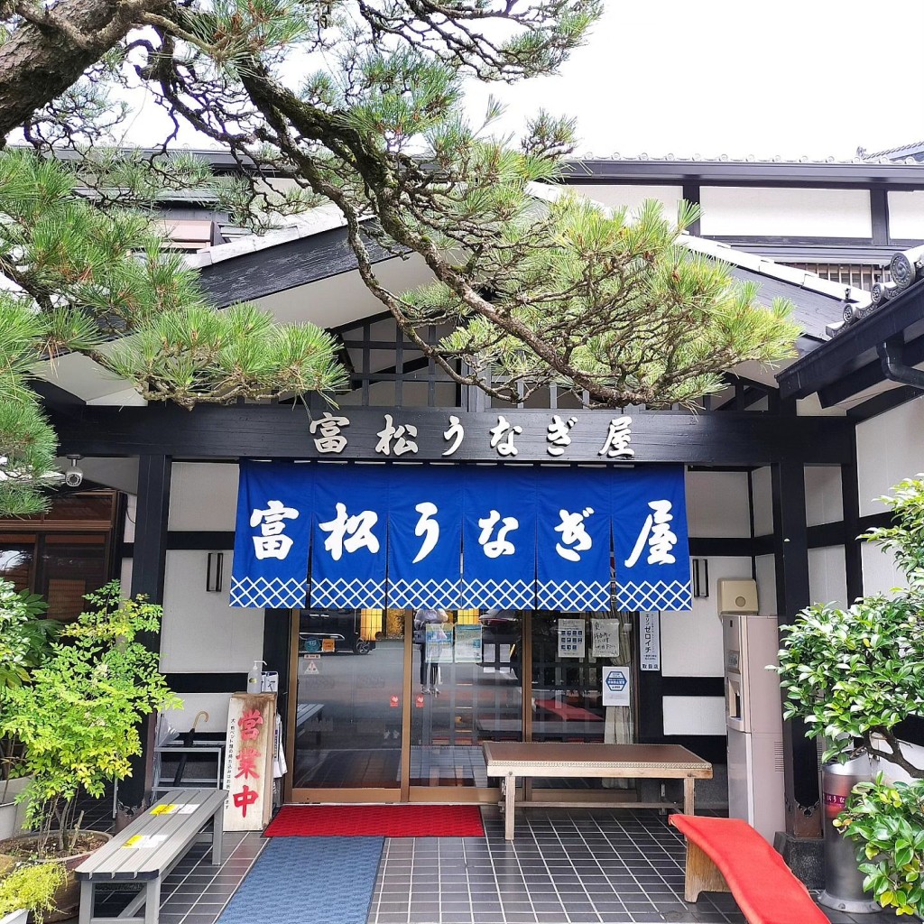 ito-sanさんが投稿した大善寺町黒田うなぎのお店富松うなぎ屋 黒田本店/トミマツウナギヤ クロダホンテンの写真