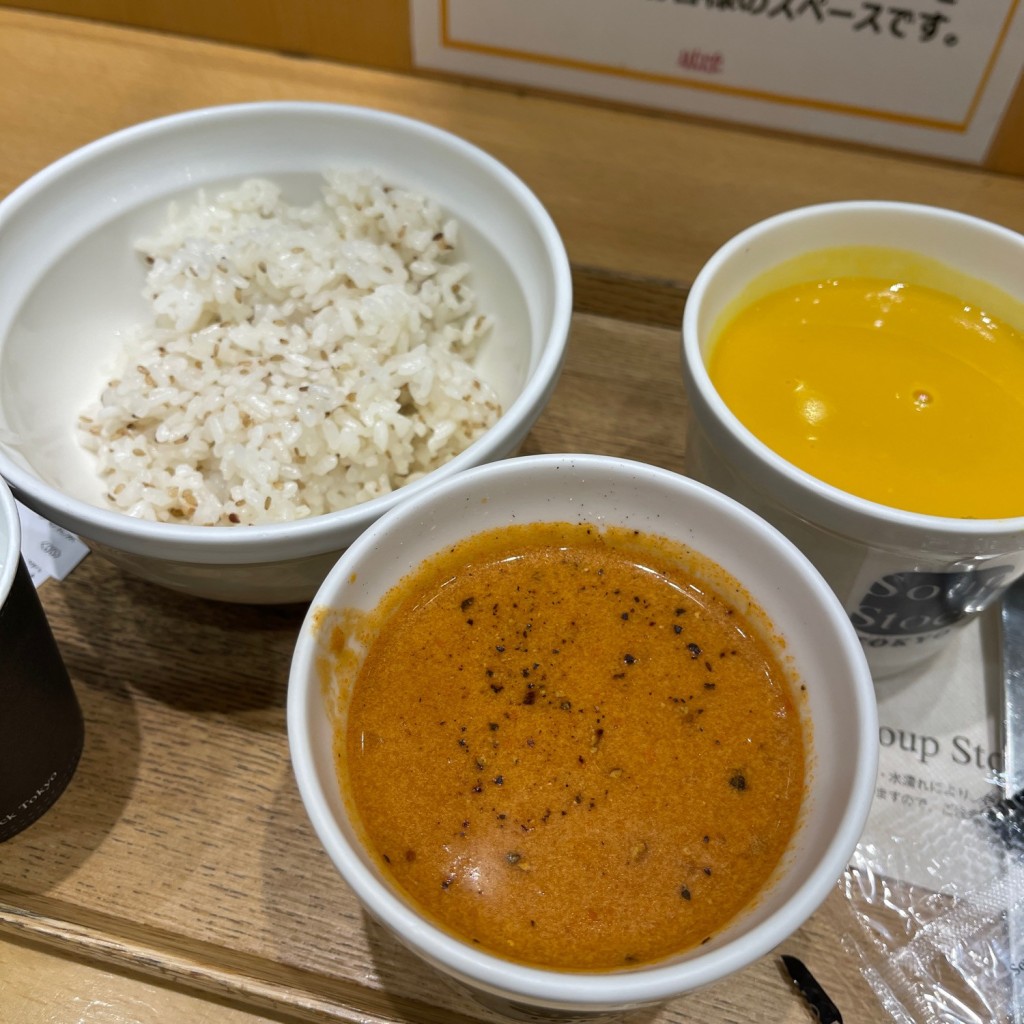 ユーザーが投稿したスープとスープのセットの写真 - 実際訪問したユーザーが直接撮影して投稿した上大崎洋食Soup Stock TOKYO アトレ目黒店の写真