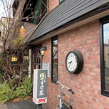 魔法びんさんが投稿した若水町お好み焼きのお店ぼてすけ屋 若水店/ボテスケヤワカミズテンの写真