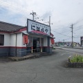 実際訪問したユーザーが直接撮影して投稿した新松原町ラーメン専門店にぼらや 宇土店の写真