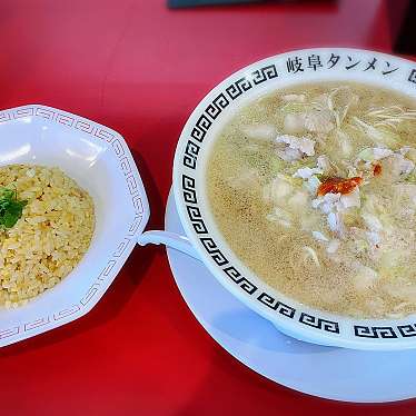 実際訪問したユーザーが直接撮影して投稿した筑摩ラーメン専門店岐阜タンメン 松本店の写真