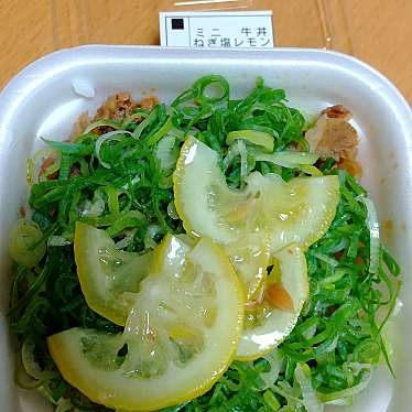 実際訪問したユーザーが直接撮影して投稿した中万々牛丼すき家 高知中万々店の写真