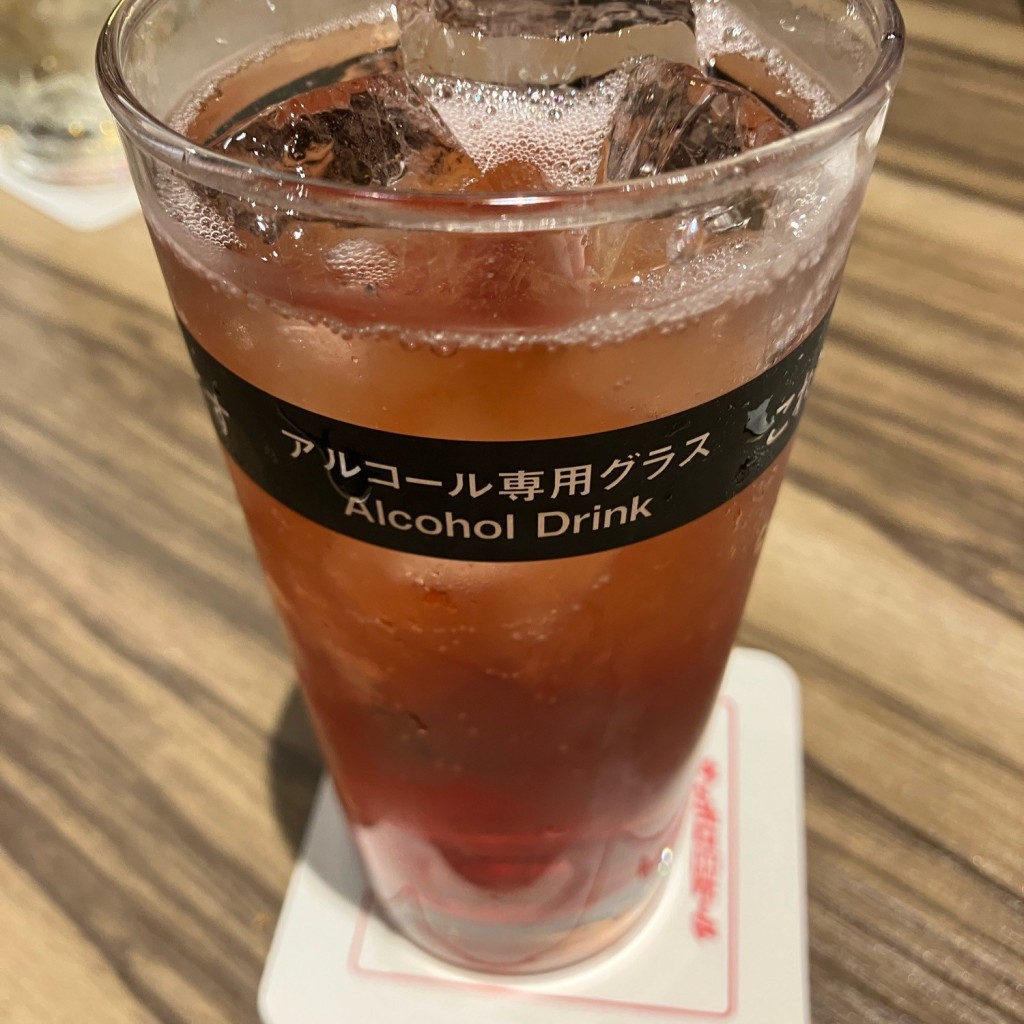 ユーザーが投稿した飲み放題2200の写真 - 実際訪問したユーザーが直接撮影して投稿した道玄坂ビアホール銀座ライオン 渋谷マークシティ店の写真