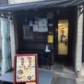 実際訪問したユーザーが直接撮影して投稿した名駅ラーメン / つけ麺一番星 名駅店の写真
