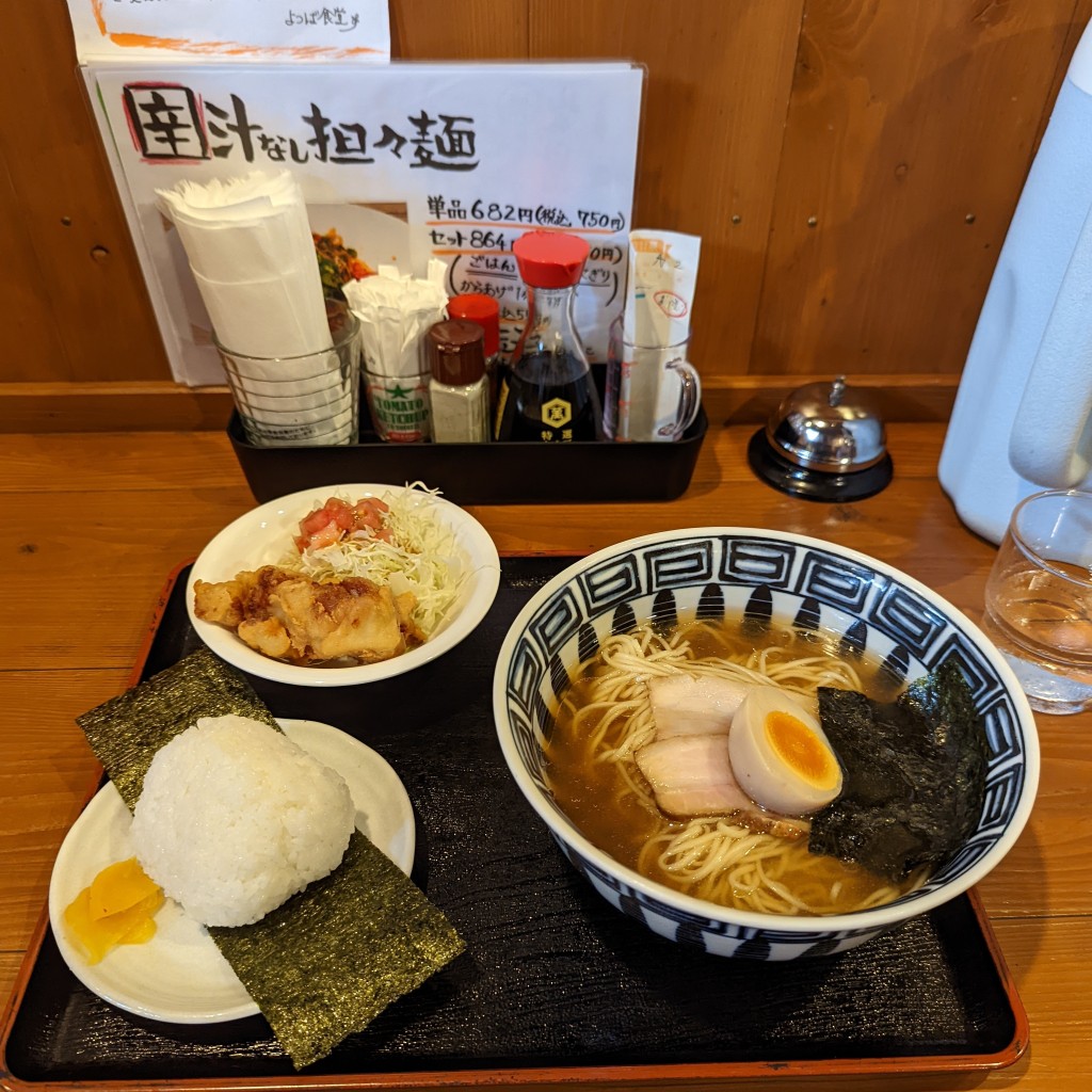 Shantさんが投稿した袋町中華料理のお店よつば食堂の写真