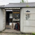 実際訪問したユーザーが直接撮影して投稿した妻鳥町ラーメン専門店朝皆笑味 アカシアの写真