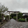 実際訪問したユーザーが直接撮影して投稿した殿町神社松阪神社の写真