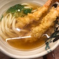 実際訪問したユーザーが直接撮影して投稿した赤坂うどん伊吹うどん 東京ミッドタウン六本木店の写真