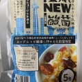 実際訪問したユーザーが直接撮影して投稿した大井自然食 / 薬膳食楽らぼ おーるうぇいずの写真